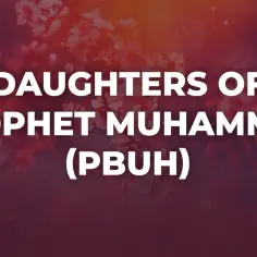 Napis "Daughters of Prophet Muhammad (PBUH)" na tle kwitnących gałęzi.